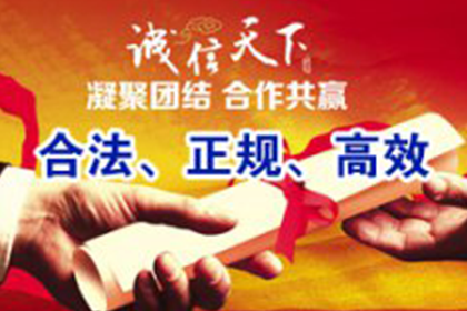 配偶可否共同承担被告债务偿还责任？